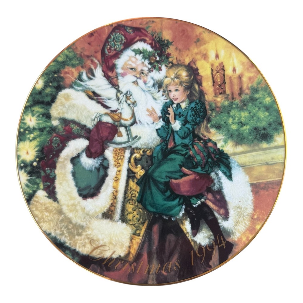 Vintage 1994 Avon Plate Wonder of Christmas 22K Gold Trim Holiday Decor Cottage